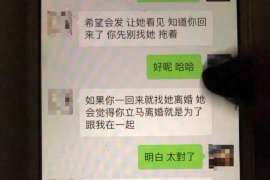 金塔侦探事务所,严格保密的婚外情调查专家